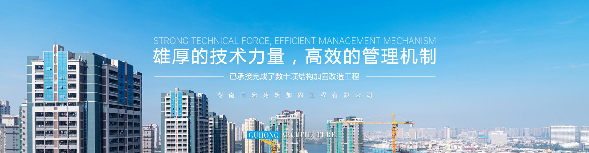 首页banner1