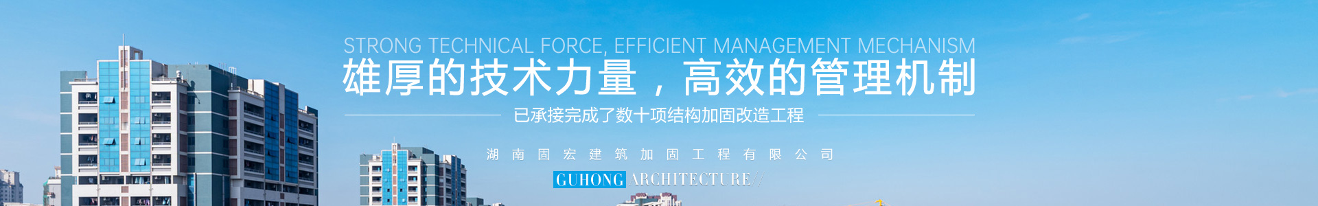 内页banner2